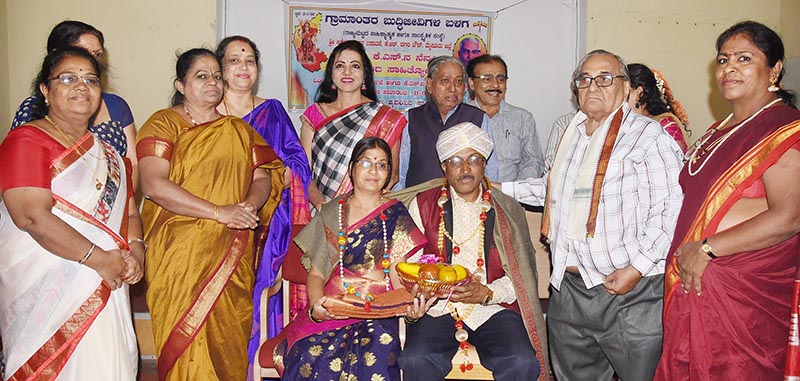 ನಾಡು ಕಂಡ ಶ್ರೇಷ್ಠ ಕವಿಗಳಲ್ಲಿ ಕೆ.ಎಸ್.ನರಸಿಂಹಸ್ವಾಮಿ ಒಬ್ಬರು: ಕವಿಯತ್ರಿ ಡಾ.ಲತಾ ರಾಜಶೇಖರ್